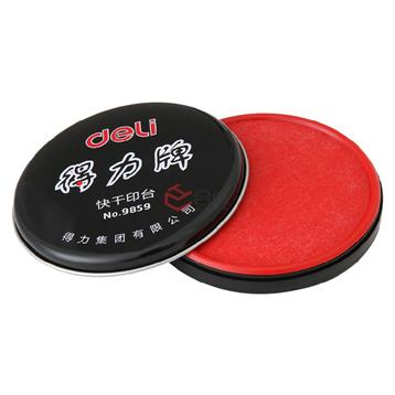 得力9859快干印臺