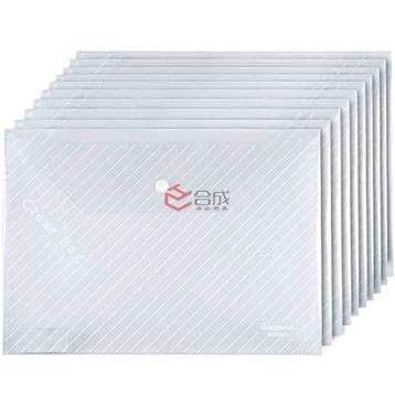 廣博6320KA文件扣袋/紐扣文件袋-18C