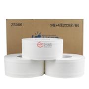 心相印ZB006大盤紙/商務專用衛(wèi)生紙/大卷廁紙