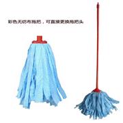 彩色拖把/無紡布拖把——木柄超強吸水