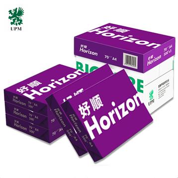 好順A4/A3-70g復印紙-UPM紙品