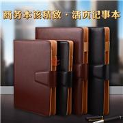 申士25系列皮面活頁本-活頁記事本-商務經理夾