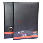 名意9925索引記事本-皮面筆記本-分類記事本