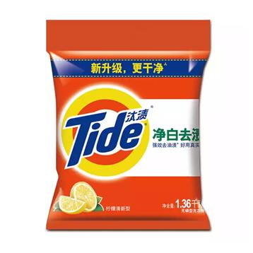 汰漬260G洗衣粉-汰漬508G洗衣粉-汰漬1.36KG洗衣粉