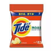 汰漬260G洗衣粉-汰漬508G洗衣粉-汰漬1.36KG洗衣粉