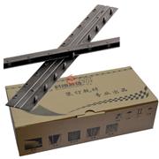 科朗鑫盛裝訂夾條-十孔裝訂夾
