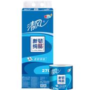 【3層-270段/卷】清風新韌純品卷紙-清風B22A3U-10卷/提