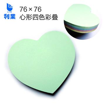 利業(yè)M7676心型/樹型便利貼/告示貼/便簽紙-76X76MM