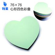 利業(yè)M7676心型/樹型便利貼/告示貼/便簽紙-76X76MM